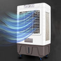 Soypax Mobiele airco Verdampingskoeler, 50L