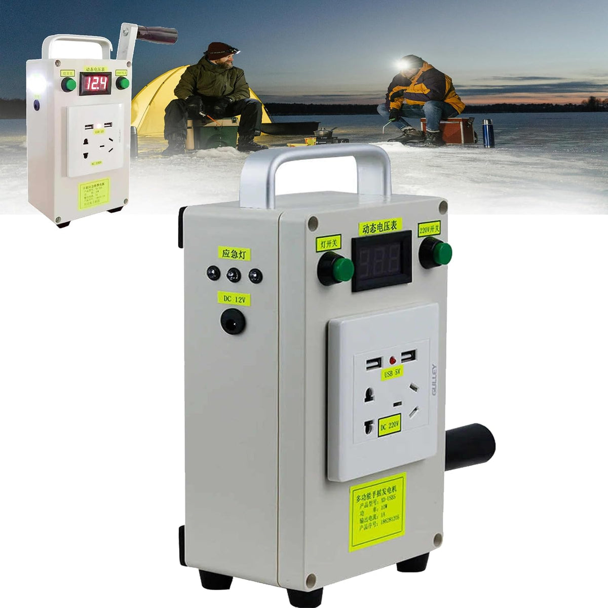 Aggregat Whyydss 30W/150W/500W Hand Crank Generator, Draagbaar Energiestation, met Opvouwbare Handgreep, Kleine Generator Oplaadbaar