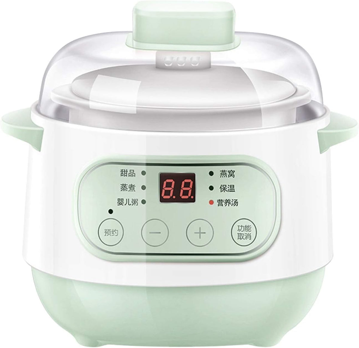 Ljpzyoy Kookplaat Waterstoofpot, 1L Huishoudelijke slimme reserveringstiming Elektrische kookplaat, Intelligente elektrische slowcooker