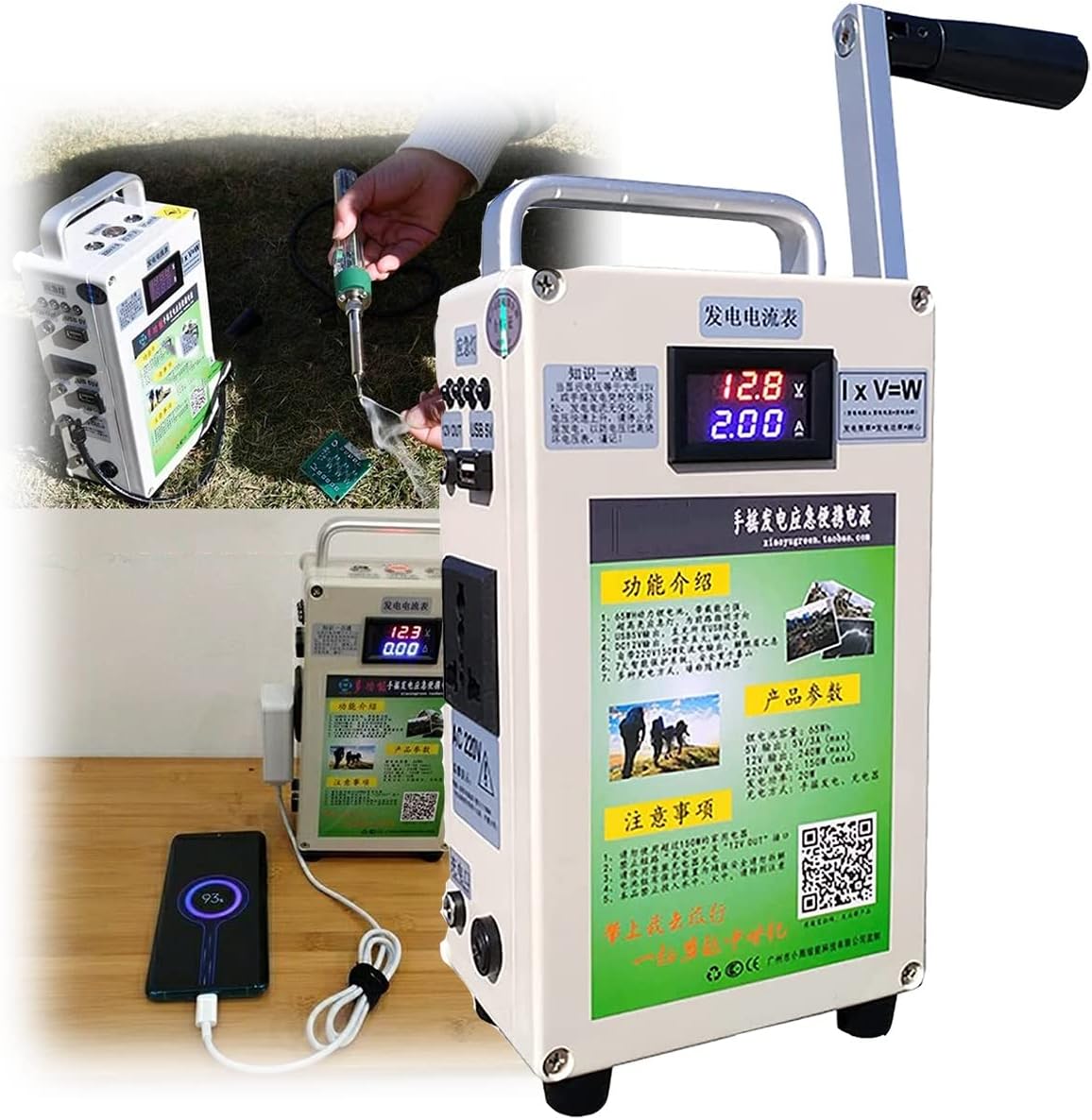 Tethy Aggregat Draagbare handgenerator, met 15.000 mAh capaciteit: 220 V/150 W (maximaal, gecorrigeerde sinusgolf), outdoor, camping en als huiskracht