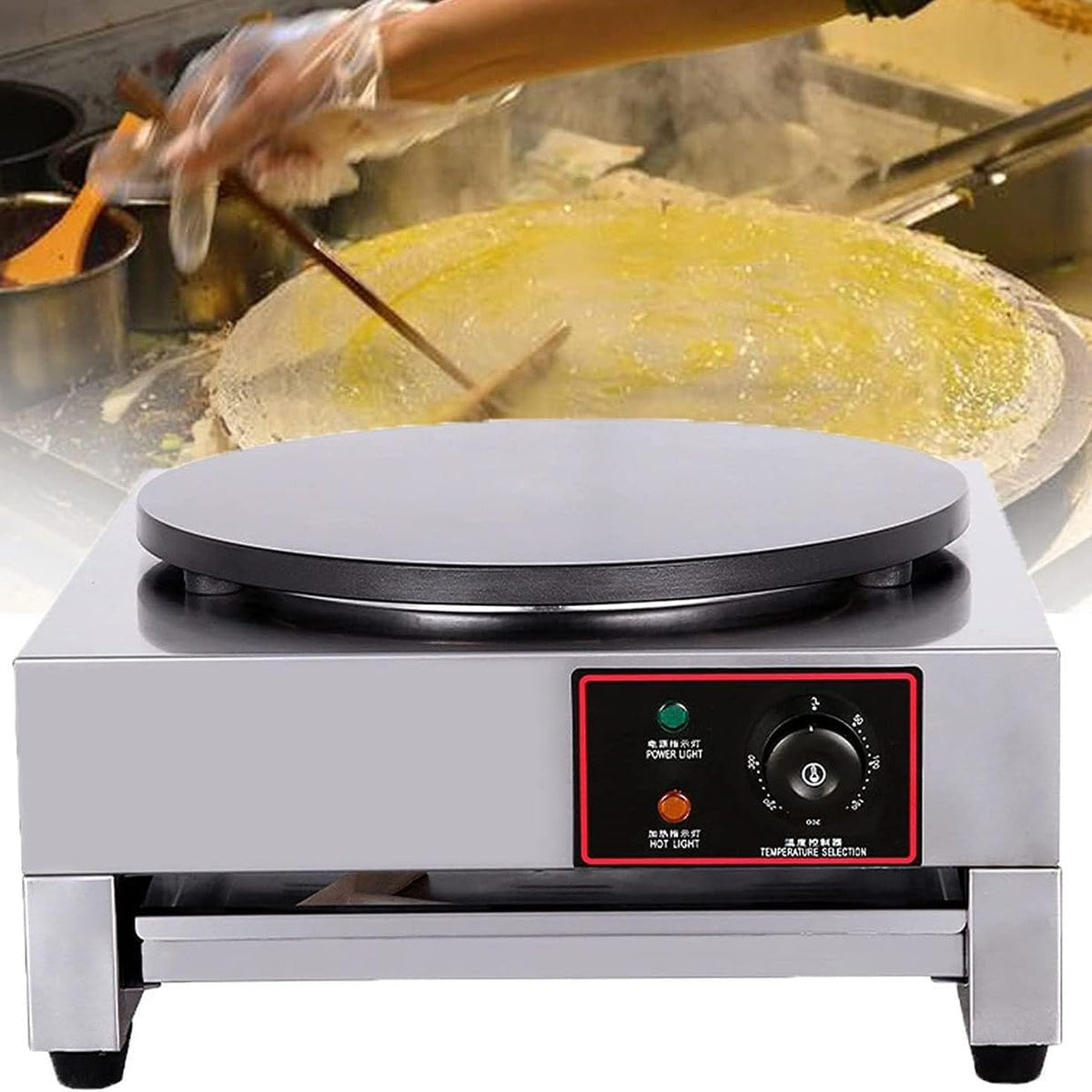 Myuyee Crêpemaker Commerciële Elektrische Crêpe Maker, met Instelbare Temperatuur 50-300°C, Non, Stick Pannenkoek Bakplaat, Ideaal, Singlehead)