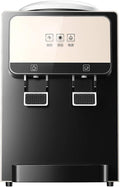 Waterdispenser HMTE Instant Heet Water Dispensers Thuis Desktop Water, Maat: 25 * 29 * 40cm) (Zwart 25 * 29 * 40cm)